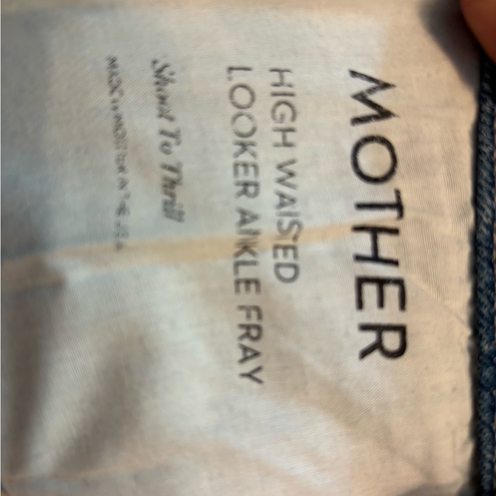 MOTHER High-Rise Light Blue Jeans with Embroidered Yellow Leopard - Picture 10 of 10